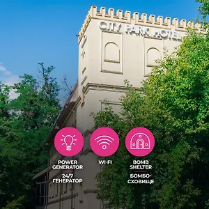 شقة فندقية سيتي بارك, كييف